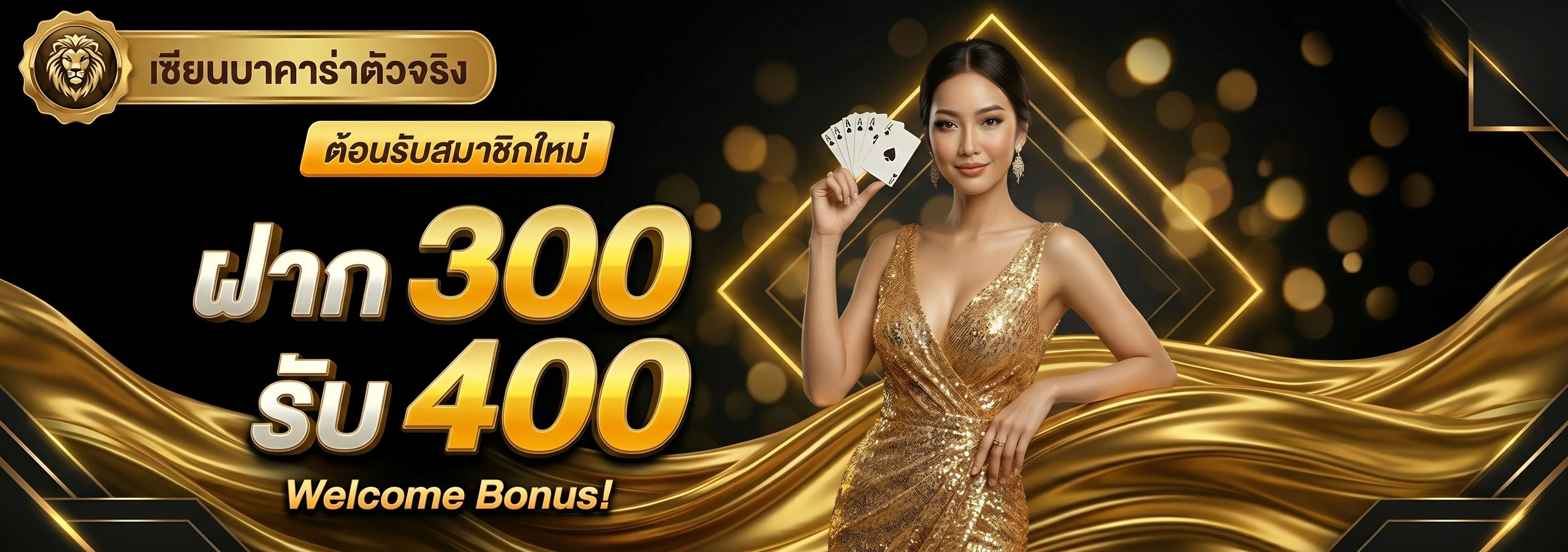 หน้าเว็บ UFAMAX789 เว็บตรงไม่ผ่านเอเย่นต์ สมัครง่ายฝากถอนออโต้